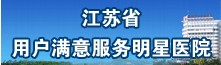 证券资讯