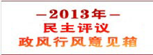 证券资讯
